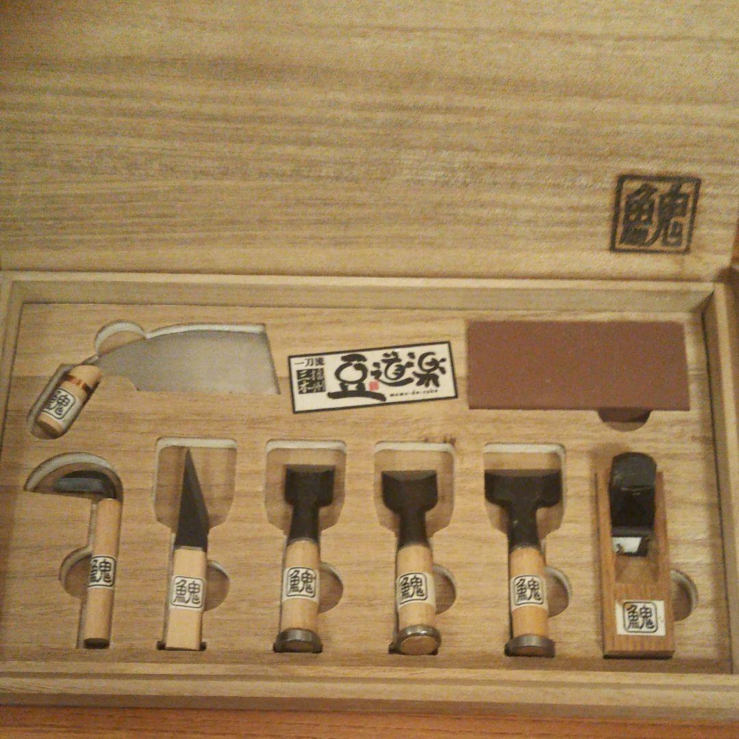 豆道楽