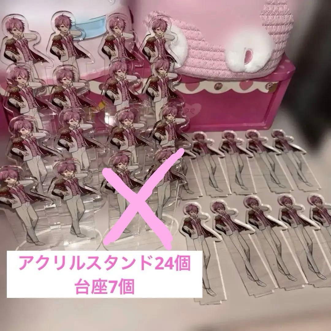 いれいす ないこ ソロワンマン アクリルスタンド Rose 24個