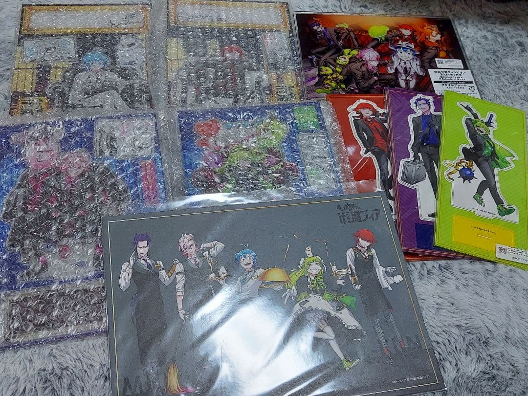 まとめ売り