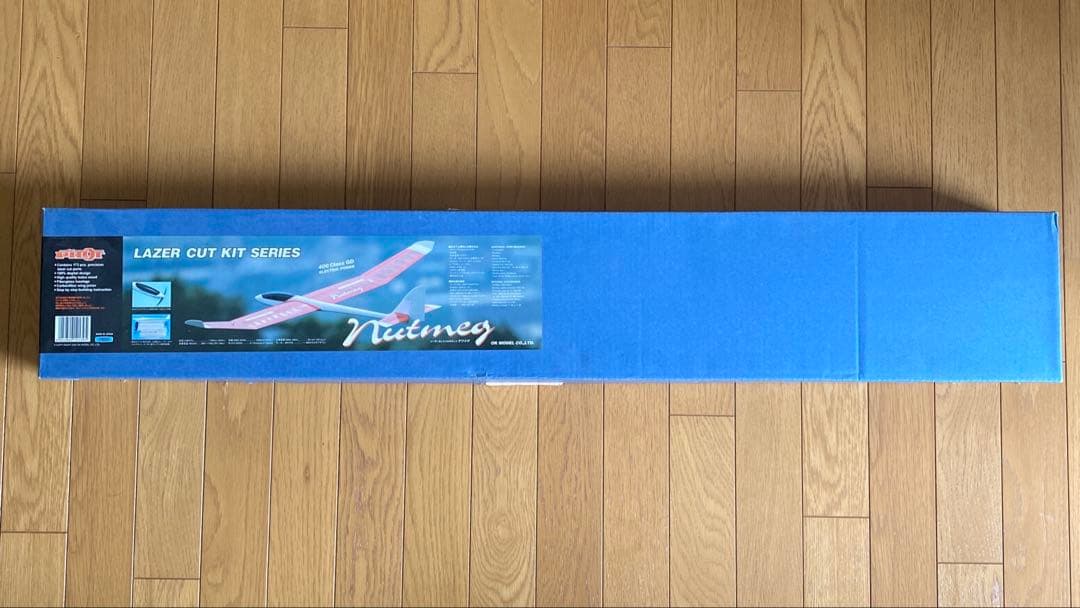 パイロット OK模型 ナツメグ バルサキット