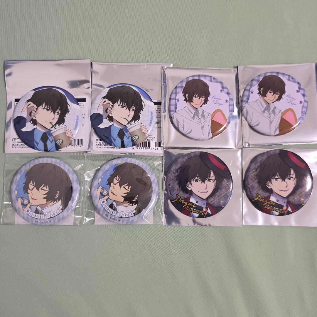 モアイ