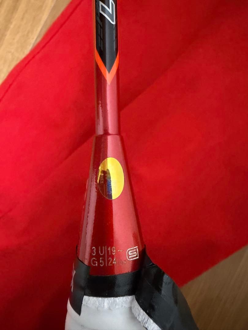 YONEX ASTROX100ZZ（4UG5）・DUORA7（3UG5） セット
