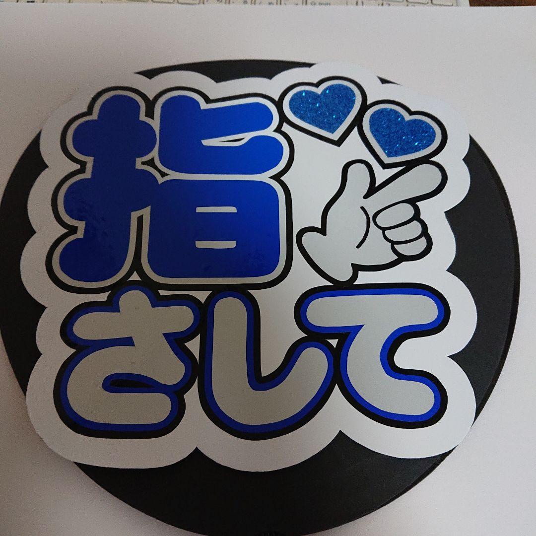 Hanaさま確認ページ♡