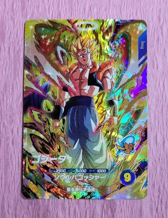 ドラゴンボールスーパーダイバーズ SDV7 GDR SEC パラレル まとめ売り