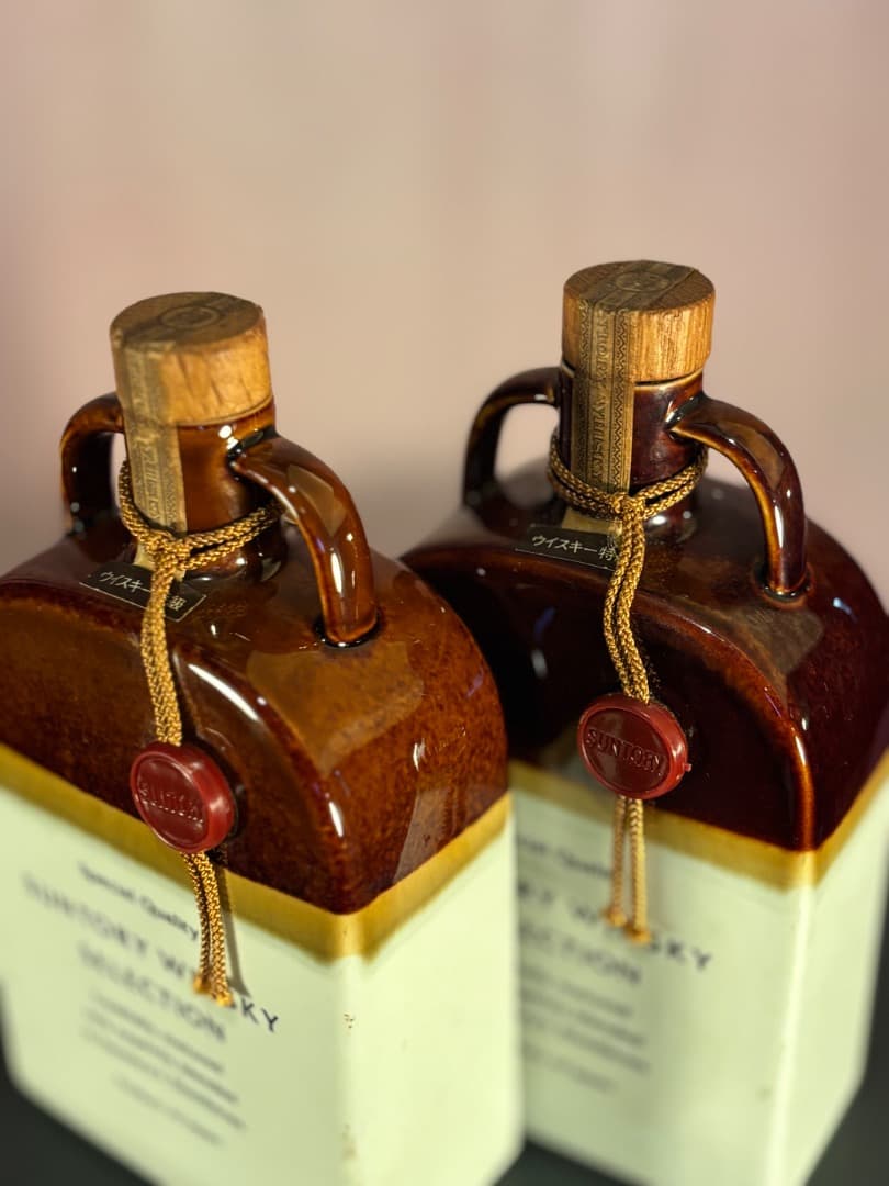 未開封 陶器ボトル Suntory Whisky Selection 2本セット