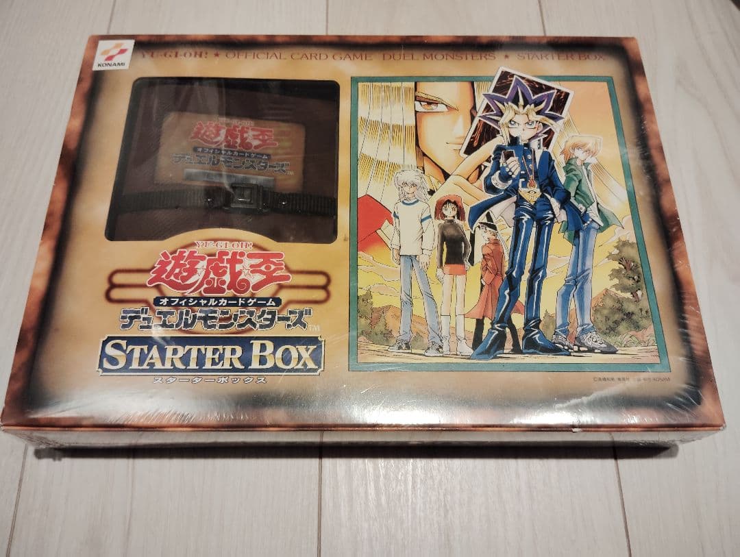 遊戯王　スターターボックス