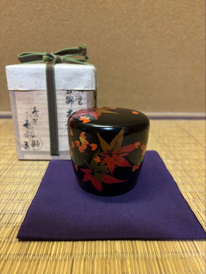 鈴木表朔　一閑塗　雲錦大棗　茶器　茶道具　棗　茶入