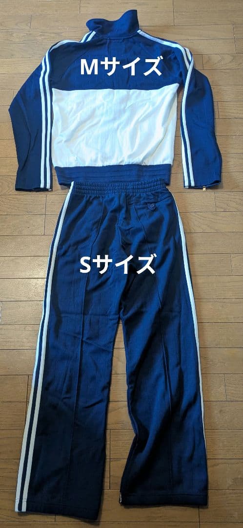 アディダス トーナメントエディション トラックジャケット ジャージセット