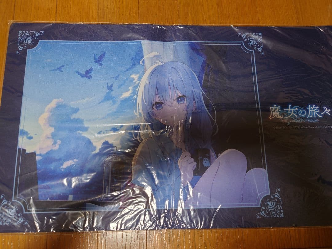 魔女の旅々　プレイマット 3