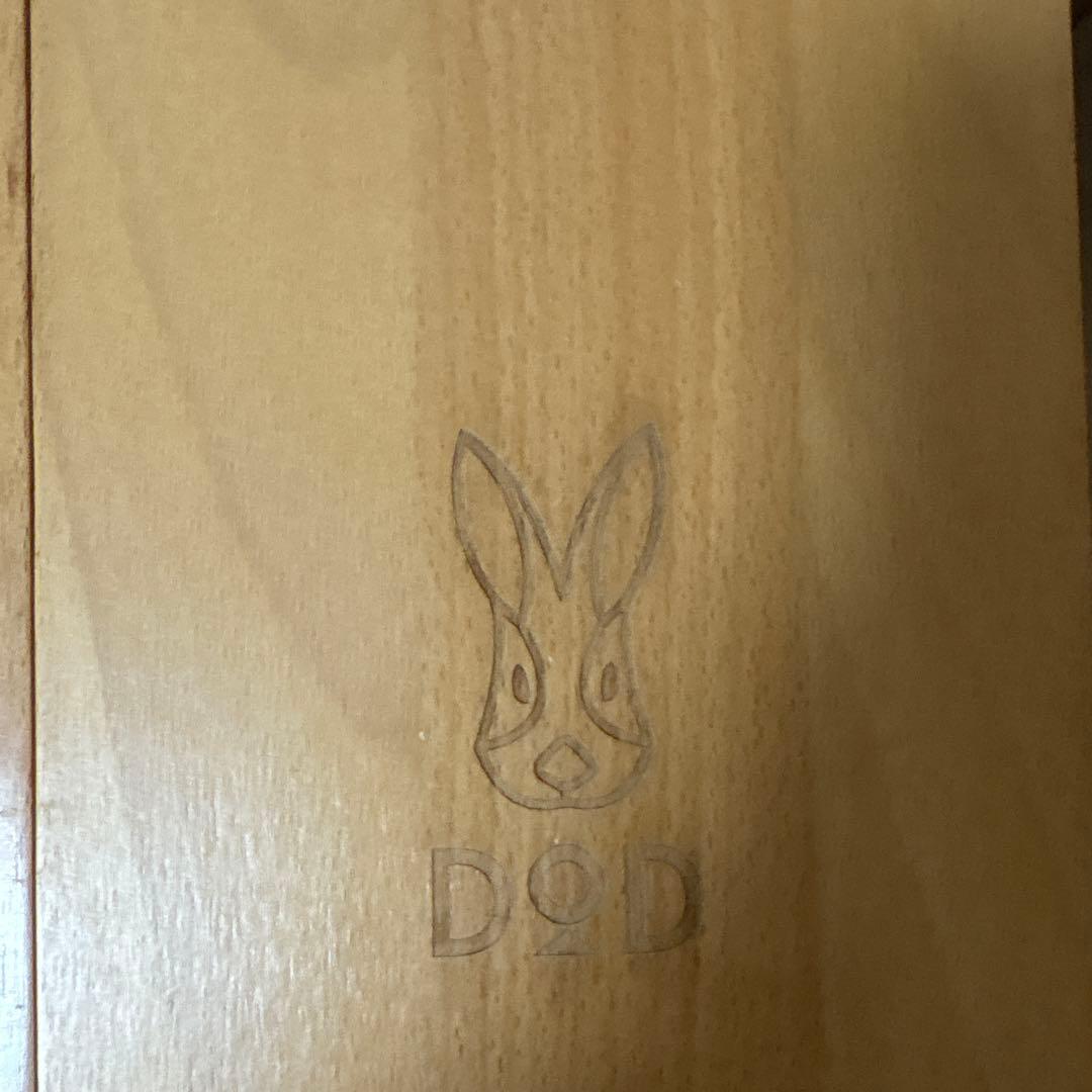 DODキャナリーテーブルM