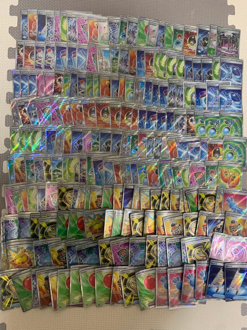 ポケモンカード　SR 1000枚　まとめ　売り