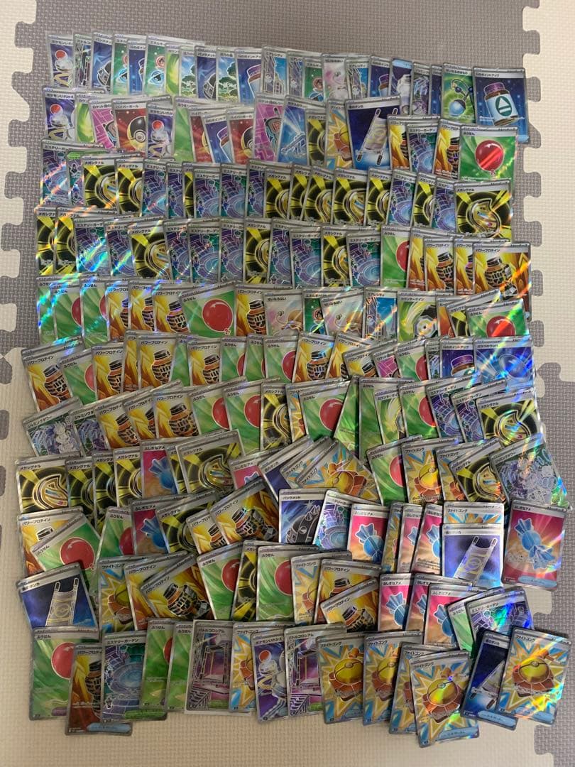 ポケモンカード　SR 1000枚　まとめ　売り