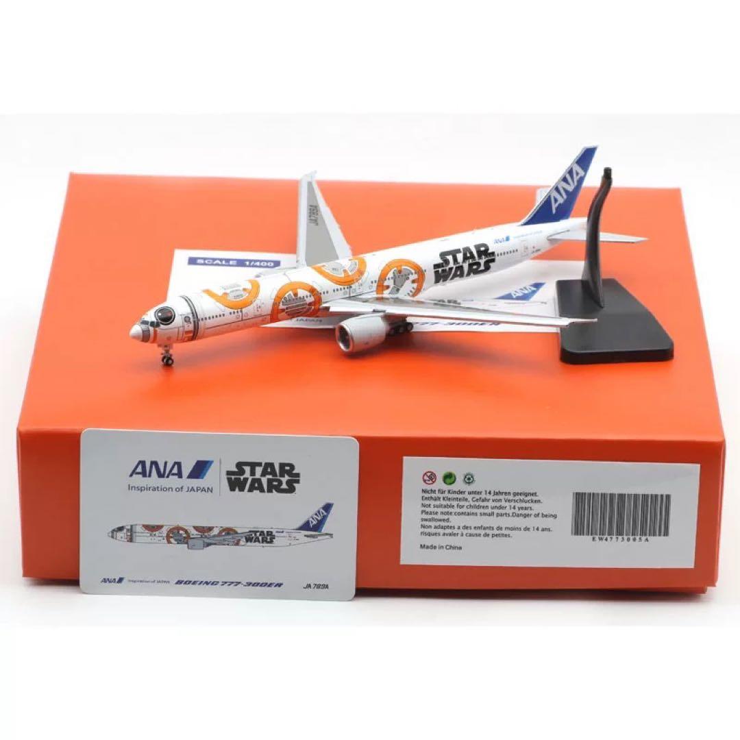 航空機・ヘリコプター JC Wings ANA B777-300ER JA789A 1/400