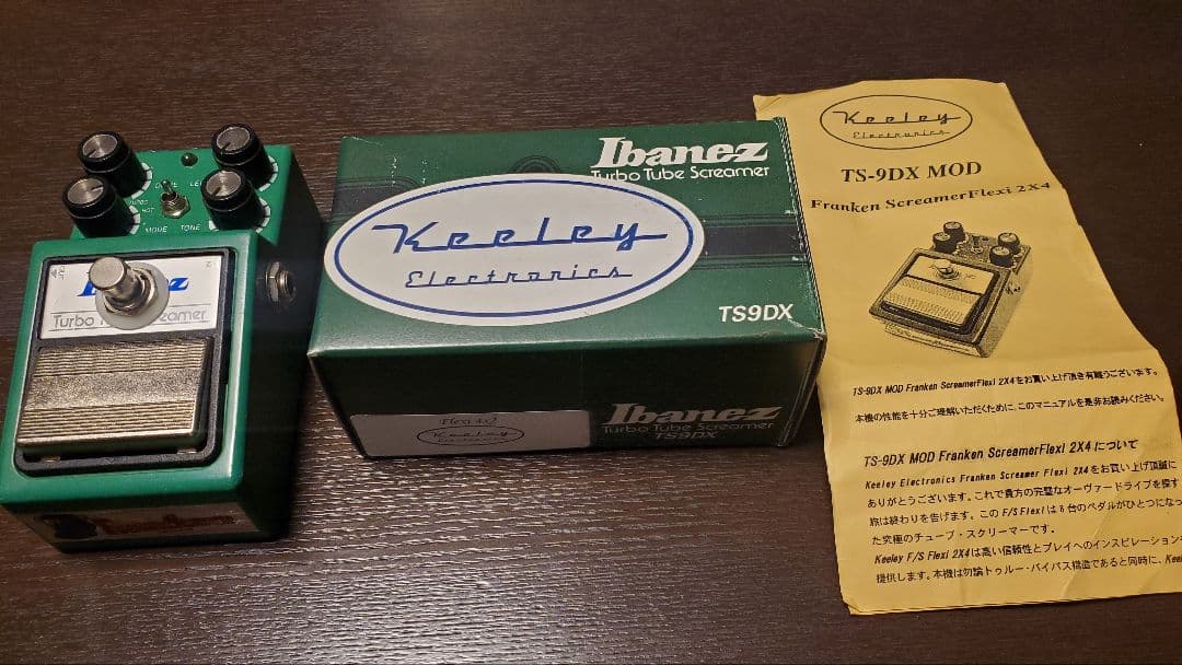 のん Ibanez / Keeley TS9DX FIEXI 4x2