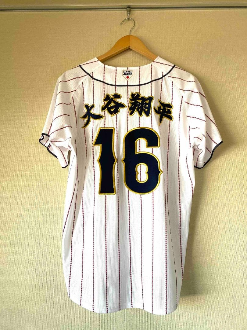 大谷翔平選手　侍ジャパンユニフォーム〔ネーム・番号刺繍〕