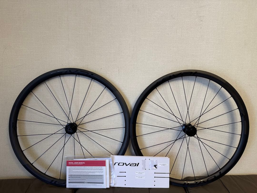 ROVAL ALPINIST CLX クリンチャー
