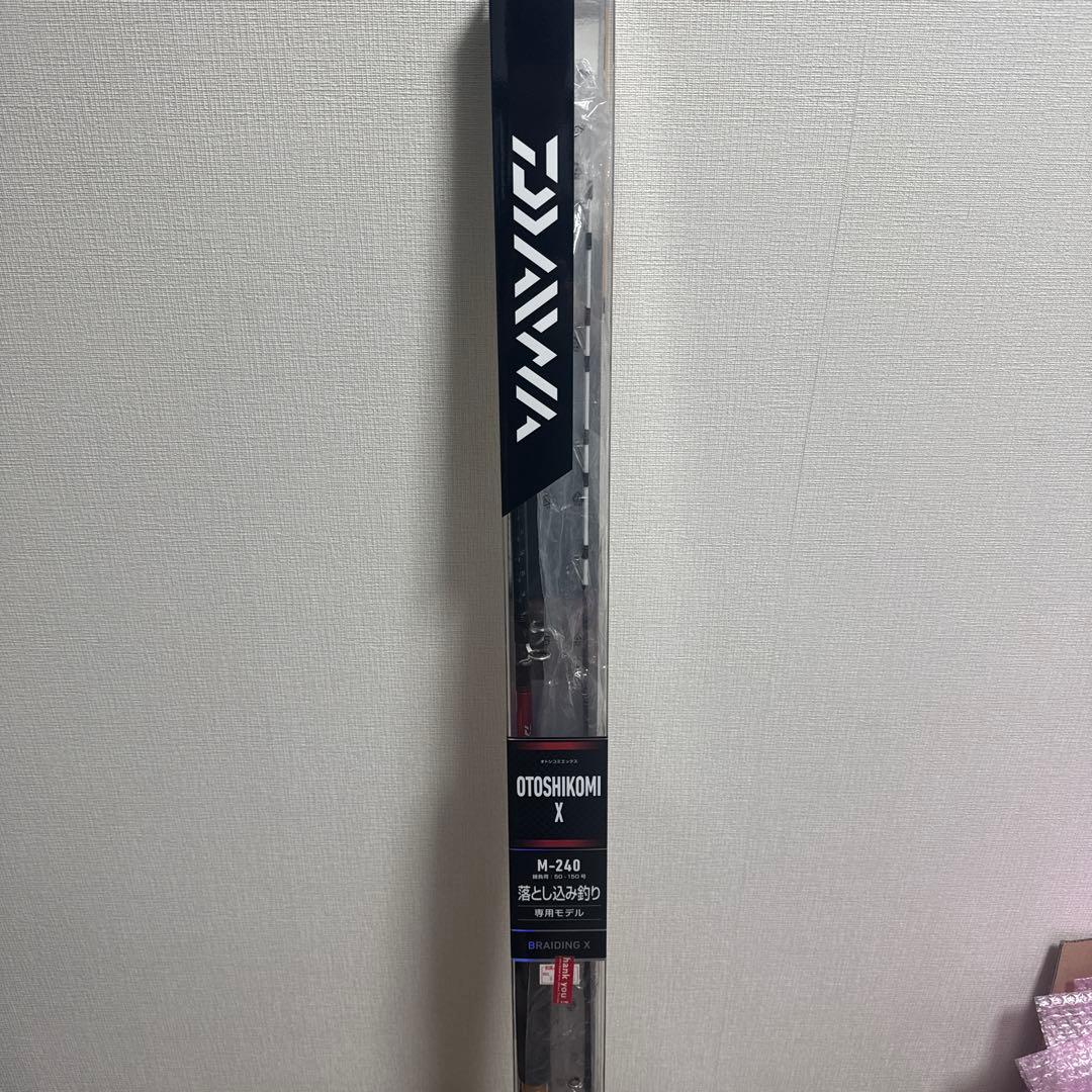 OTOSHIKOMI X M-240 船竿