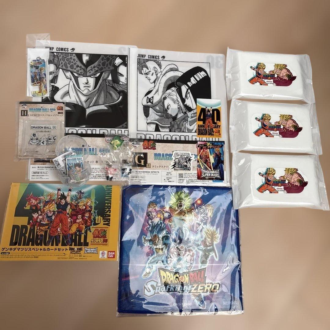 ドラゴンボールゲンキダマツリスペシャルカードセットなど