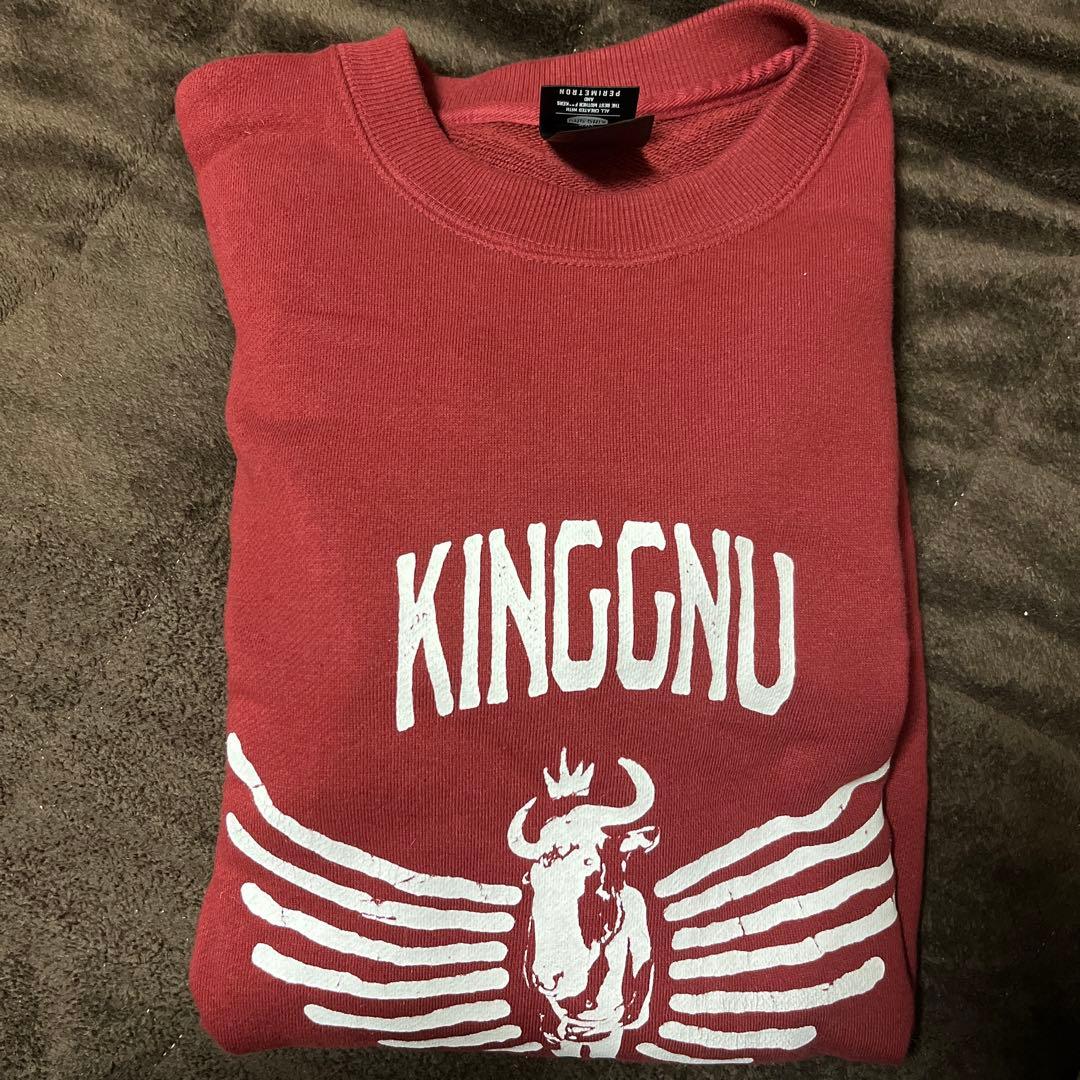 King Gnu スウェット トレーナー