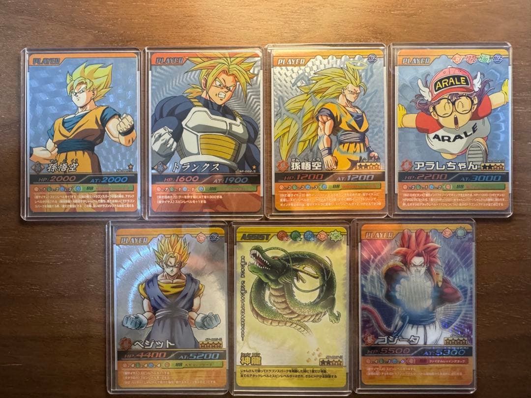 ドラゴンボールZ 爆裂インパクト SP まとめ売り