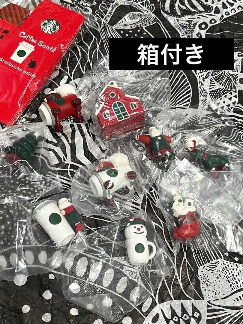 レア　スターバックス　日本　限定　非売品　コーヒーサンタ　オーナメント　飾り