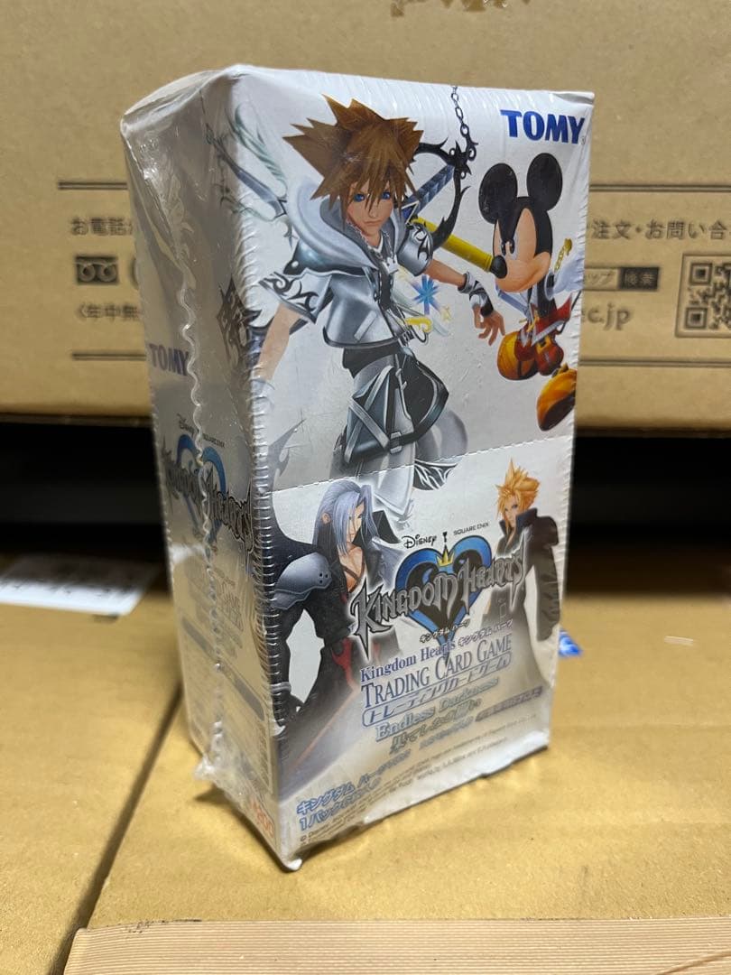 キングダムハーツ TCG カードゲーム 新品未開封 box 果てしなき闘い