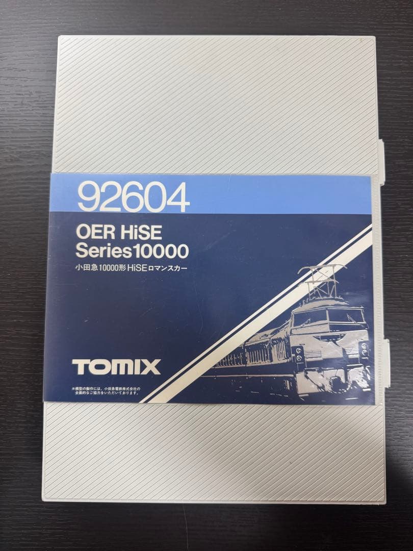 TOMIX 小田急 10000系 Nゲージ