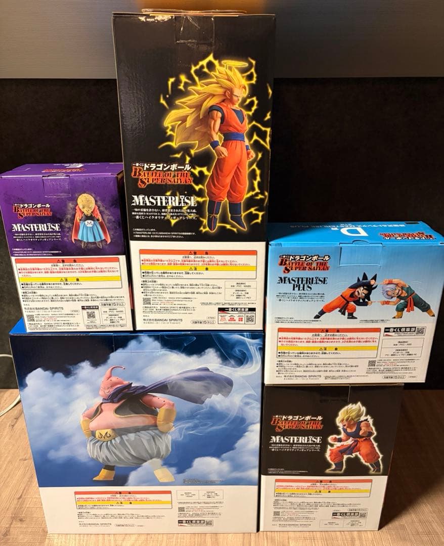 一番くじドラゴンボール フィギュア　セミコンプリート（5種）セット