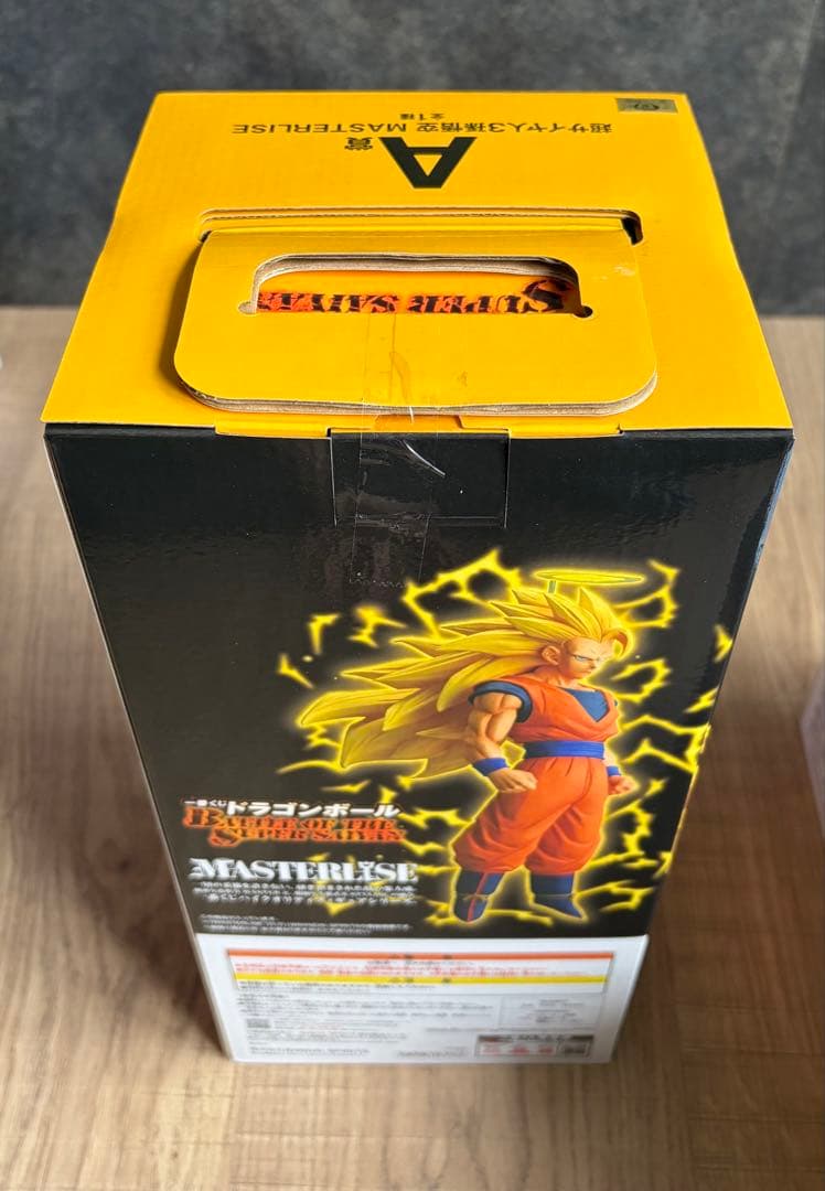 一番くじドラゴンボール フィギュア　セミコンプリート（5種）セット