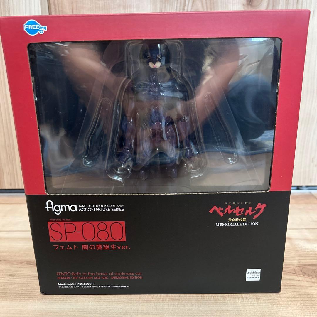 新品未開封！figma フェムト 闇の鷹誕生ver. 映画 ベルセルクフィギュア