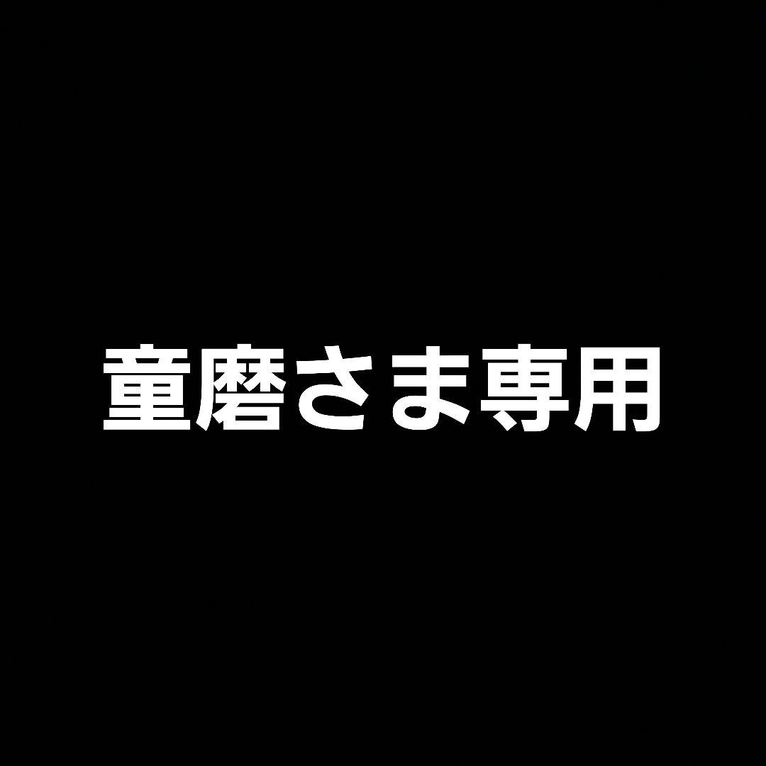 童磨さま専用　プレイマット　美少女　ラバーマット　同人