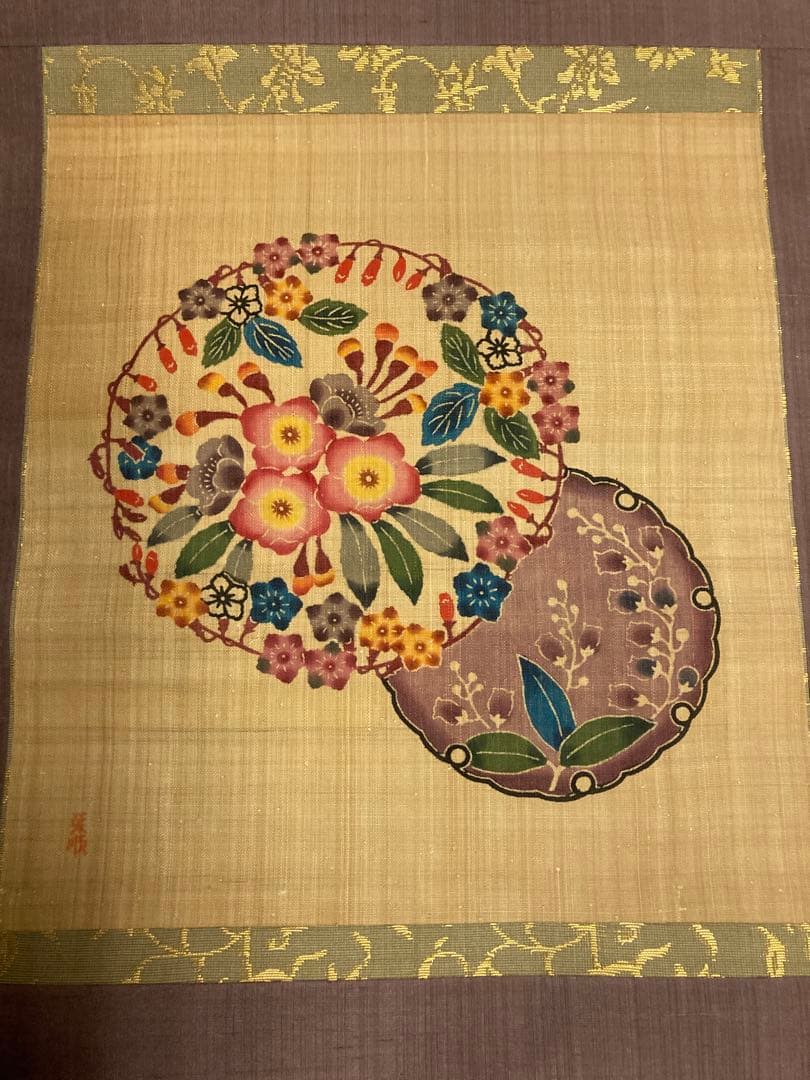 城間 栄順　芭蕉布　掛軸