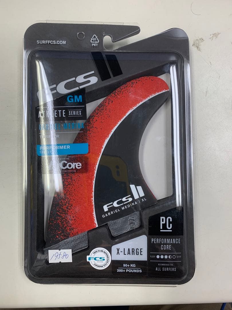 FCS2 エフシーエス ガブリエルメディーナ トライフィン エアコア XL