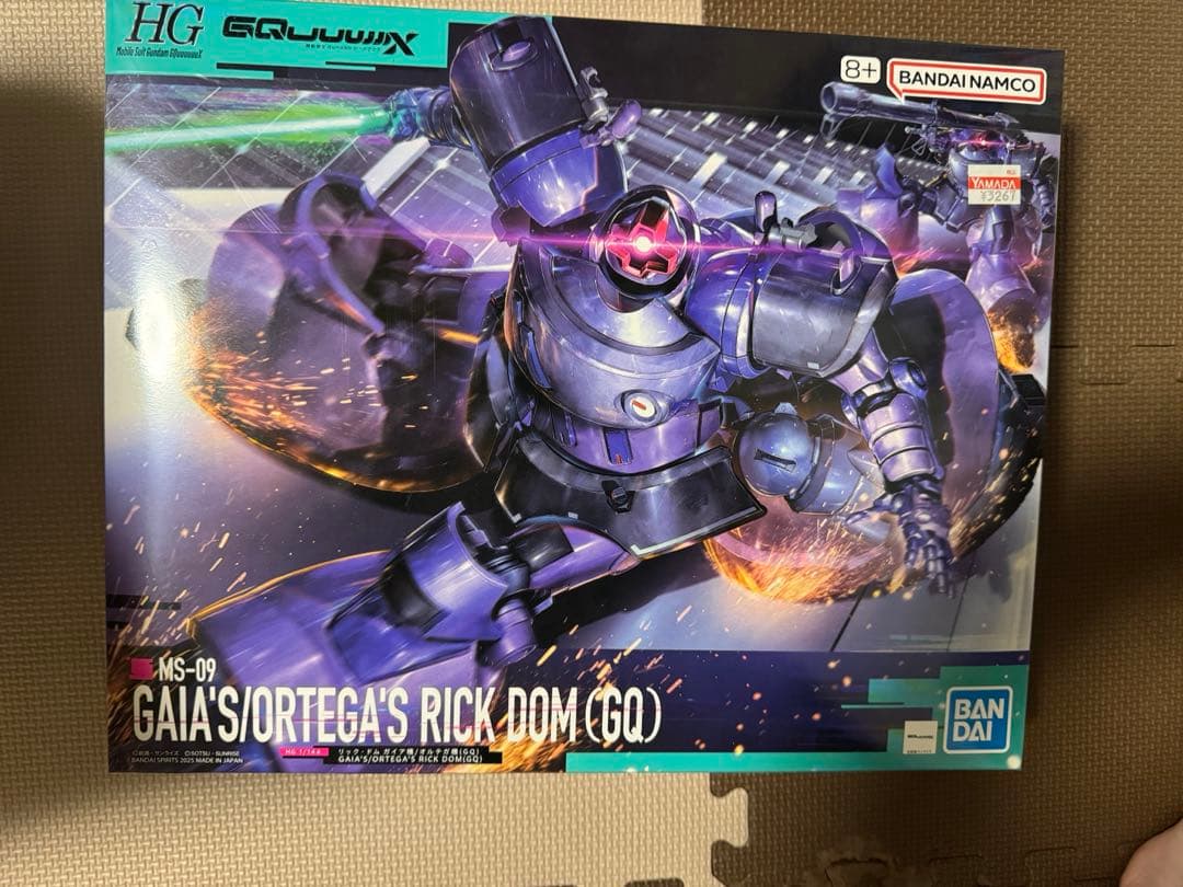 HG ジークアクス リックドム MG G-3ガンダムVer.3.0 セット