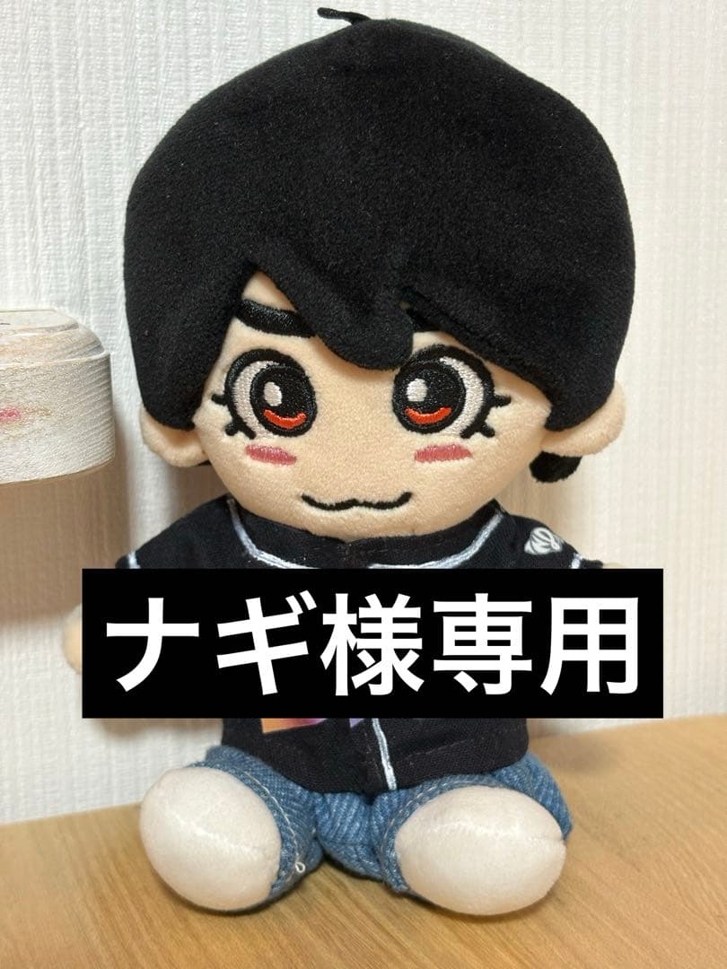 ナギ