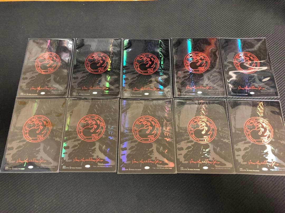 mtg オイルスリック土地　各種10枚セット＋おまけ2枚