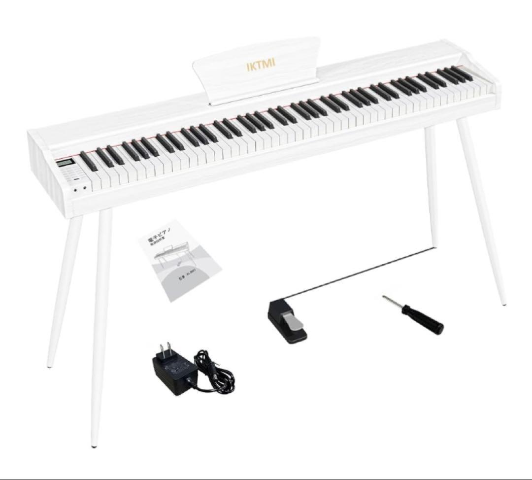 チョッパーさん専用！電子ピアノ 88鍵盤 木製 ペダル付 スタンド一体型
