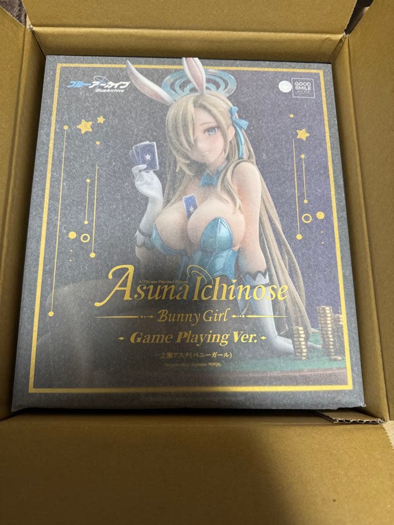 ブルーアーカイブ アスナ & カリン1/7フィギュア 2体set