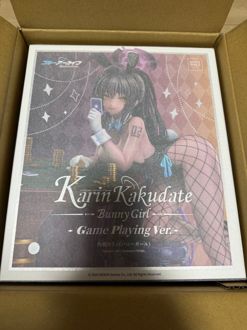 ブルーアーカイブ アスナ & カリン1/7フィギュア 2体set