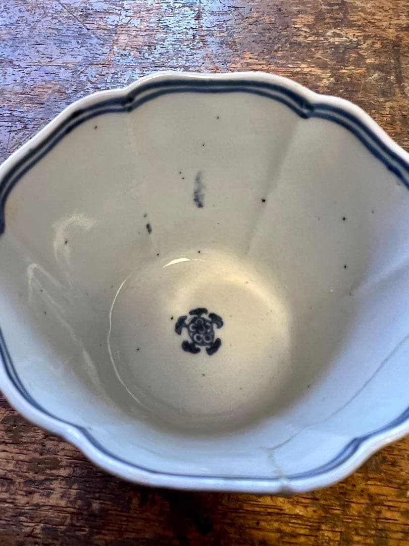 古伊万里　染付　大ぶりなそば猪口　アンティーク　古陶磁器　酒器　カフェ　参考品
