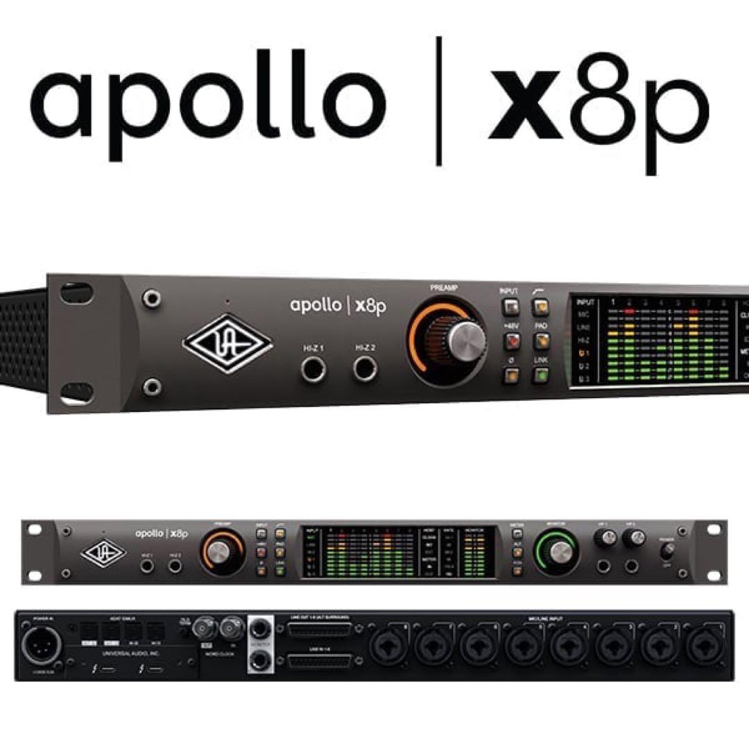 Apollo X8p Heritage Edition未開封 約26万円値下げ