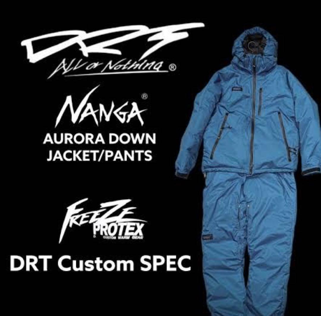 【デッドストック】DRT ナンガ オーロラダウン パンツ セットアップ タグ付き