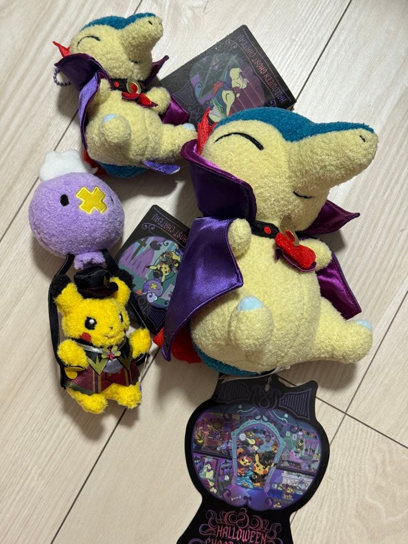 ポケモン　ぬいぐるみ　マスコットHalloween Ghost Chateau