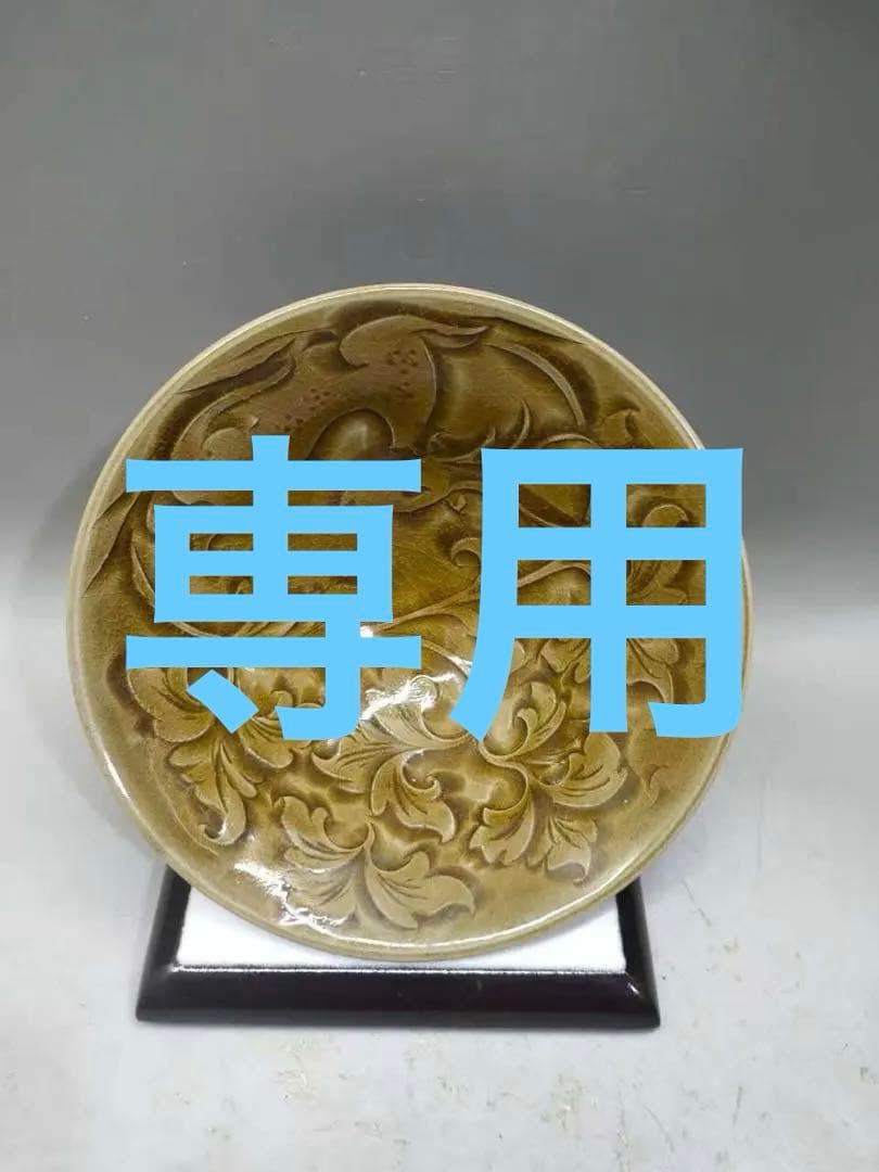耀州窯刻花福鹿斗笠碗 唐物　古賞物　茶道具 煎茶碗　中国古美術　骨董品