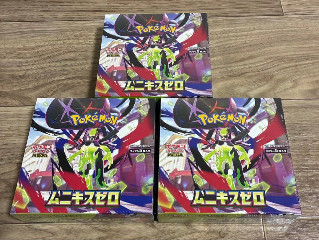 【シュリンク付３BOX】ポケモンカードゲーム ムニキスゼロ