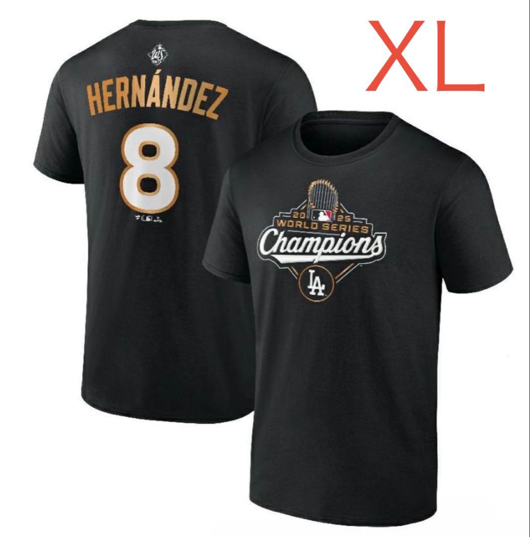 MLB ドジャース エンリケ・ヘルナンデス ワールドシリーズ 優勝記念 Tシャツ