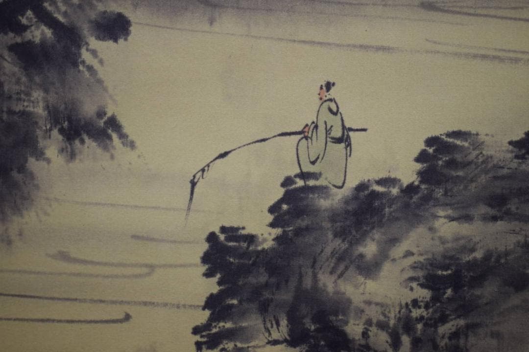 真作/龍峯/水村煙景色図/山水釣人図/中国画/布袋屋掛軸HJ-132
