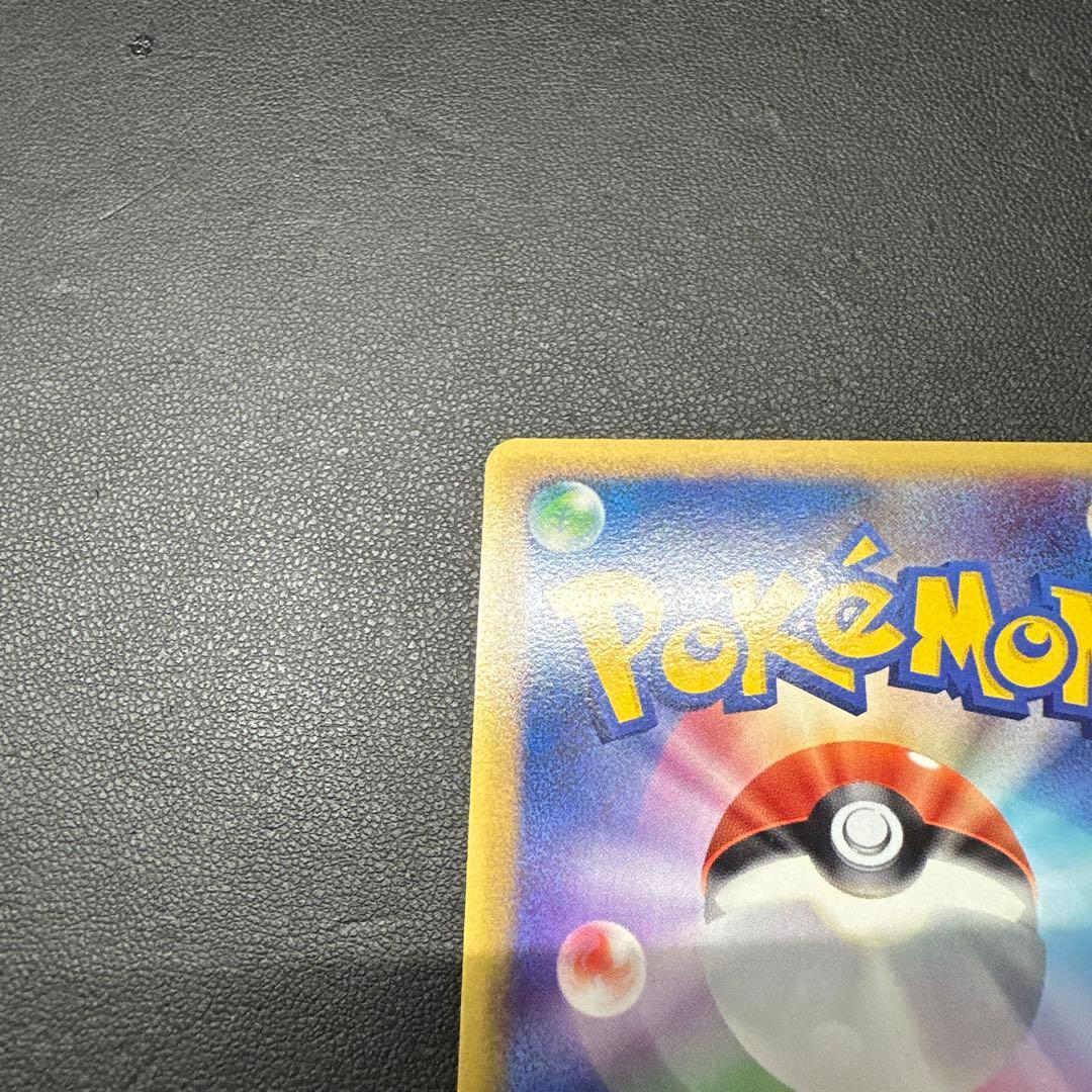 ルギア Legend 130 ポケモンカード 2枚セット
