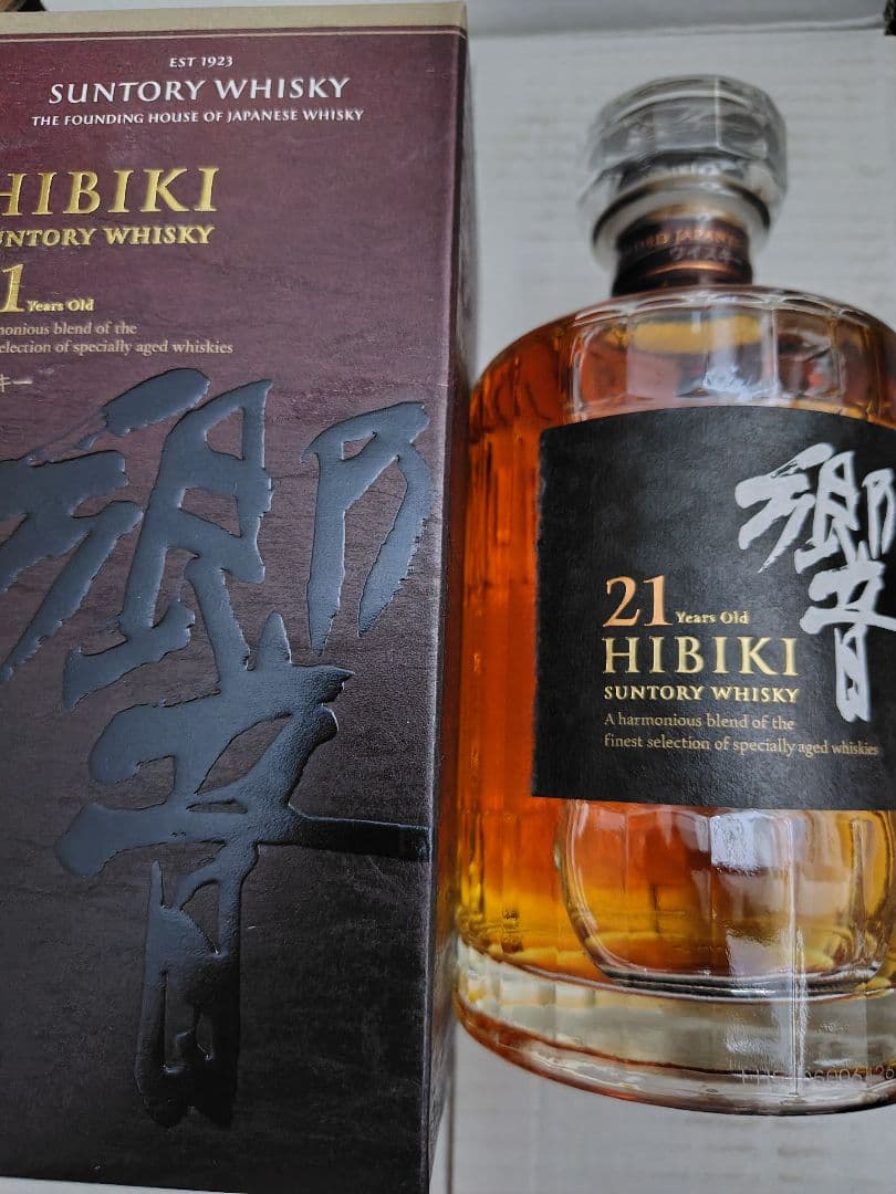 響21年ウイスキー 750ml　2本セット