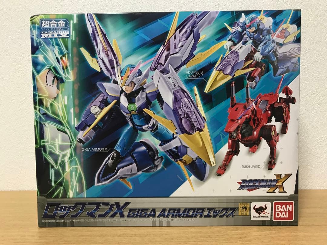ロックマン Mega Man フィギュアセット ギガアーマー GIGAARMER